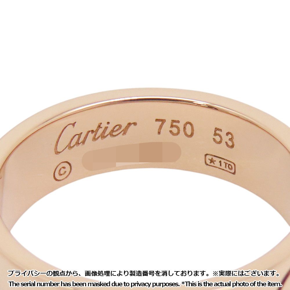 Cartier Ring Love Classic — view 6