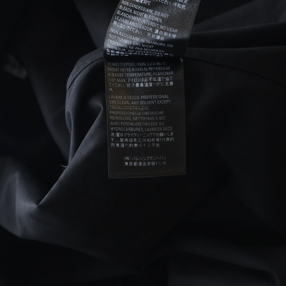 Balenciaga Chest Pocket Logo Embroidery Button Down Jacket Long Sleeve Shirt — view 8