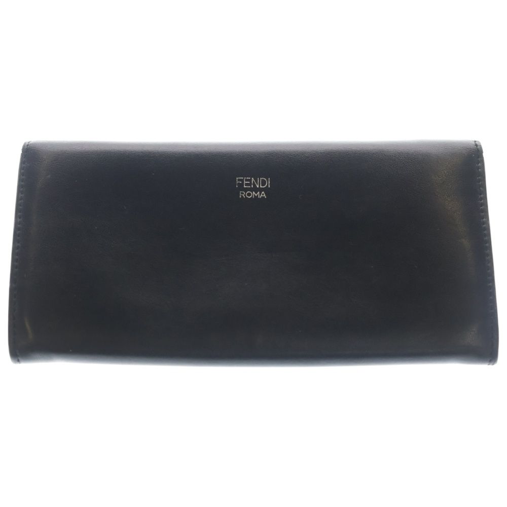 Fendi Chain Wallet Hypnotize Leather Black — view 2