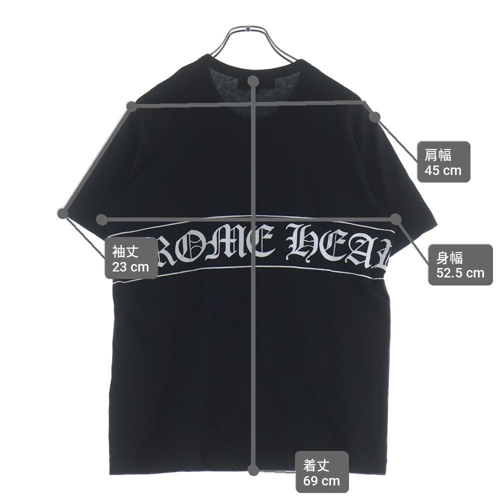 Chrome Hearts Comme Des Garcons Dover Street Market Dsm Short Sleeve T-Shirt — view 9