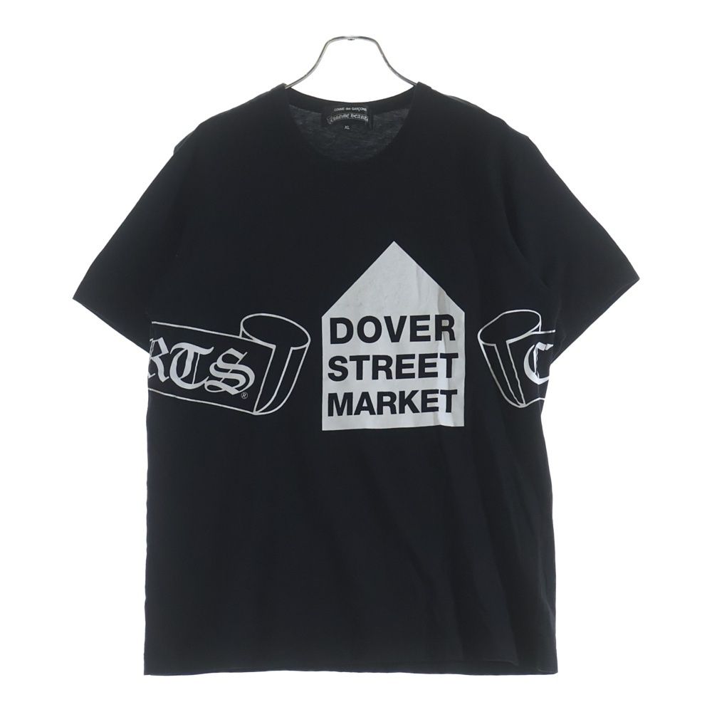 Chrome Hearts Comme Des Garcons Dover Street Market Dsm Short Sleeve T-Shirt