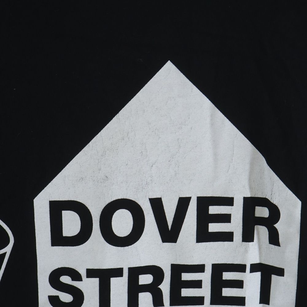 Chrome Hearts Comme Des Garcons Dover Street Market Dsm Short Sleeve T-Shirt — view 6