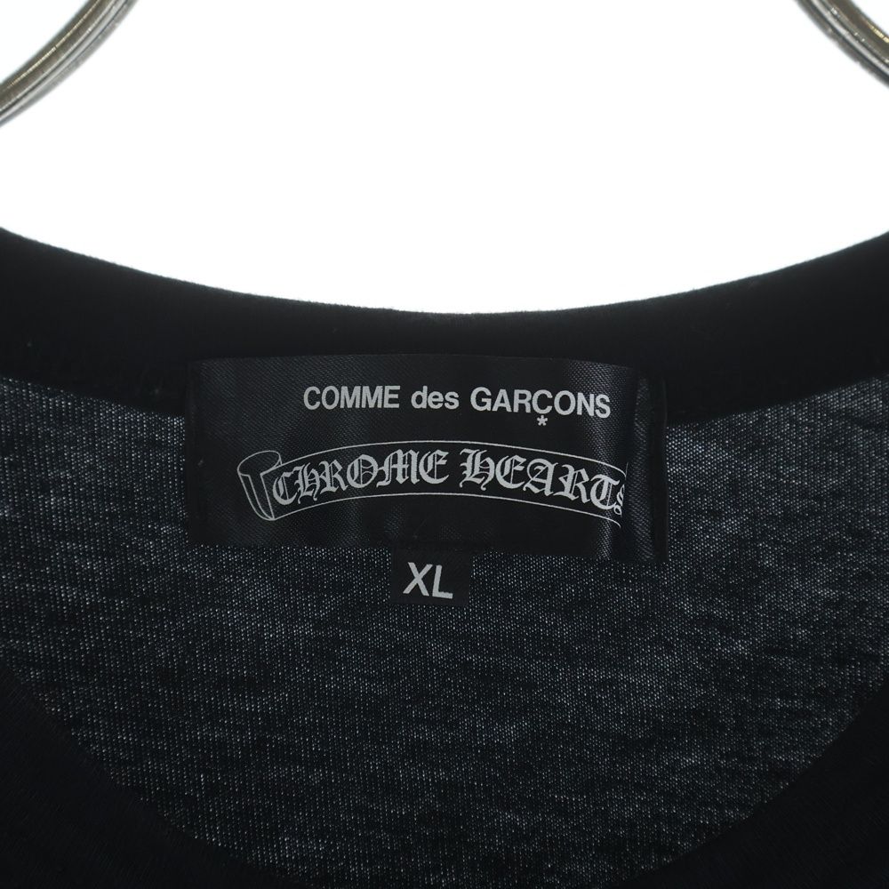 Chrome Hearts Comme Des Garcons Dover Street Market Dsm Short Sleeve T-Shirt — view 7