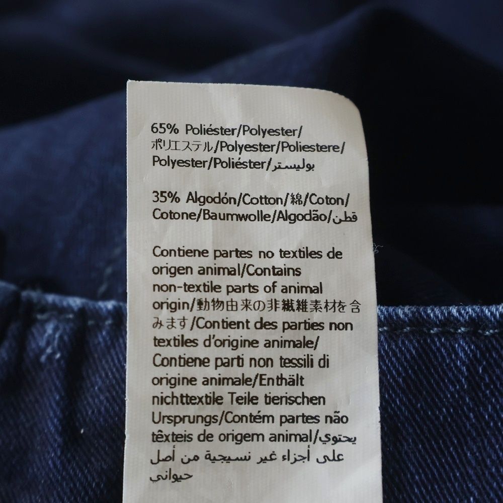 Loewe High Waist Denim Balloon Pants Indigo — view 7