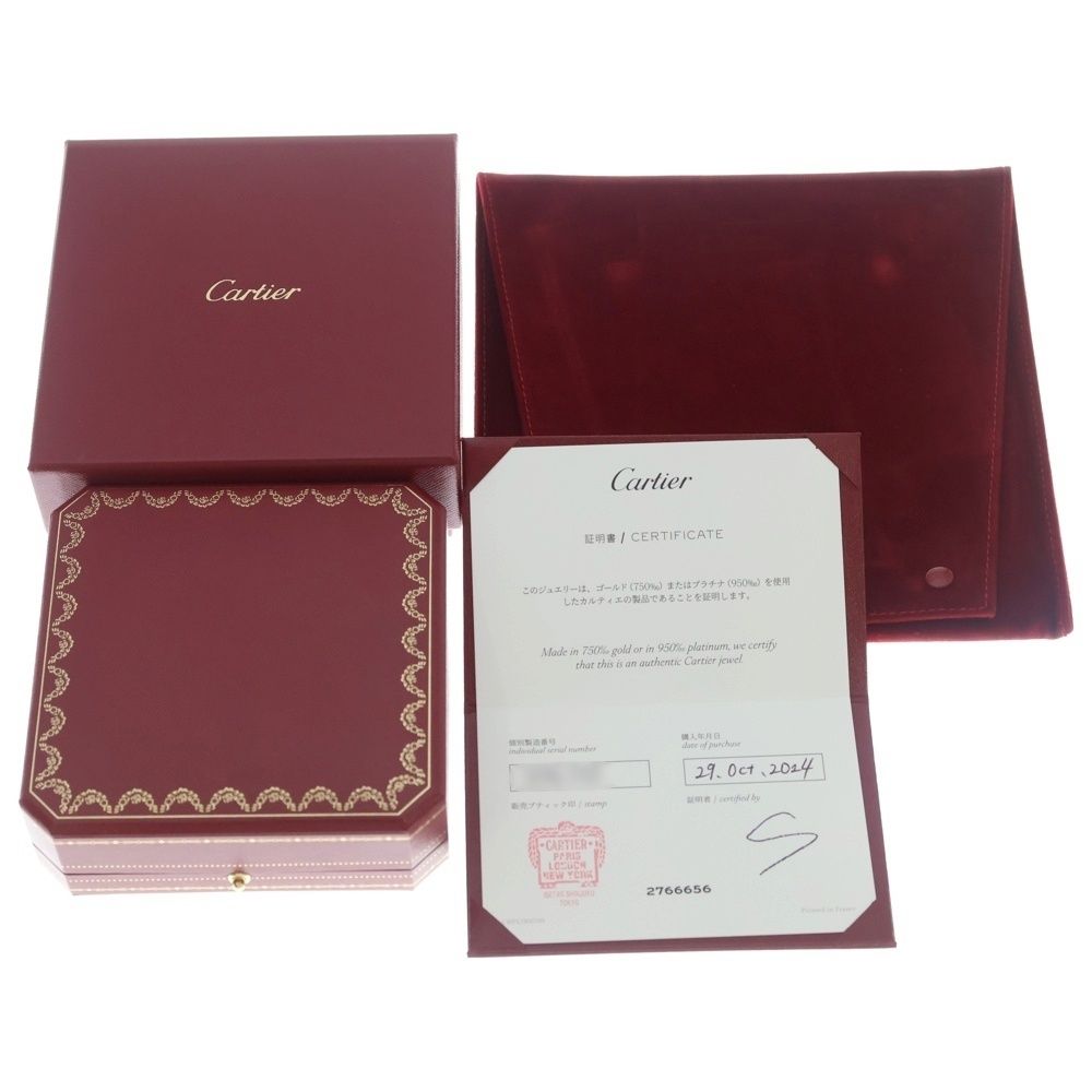 Cartier Santos de Cartier Chain Necklace 18k White Gold — view 6