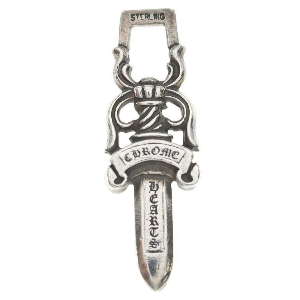 Chrome Hearts 10 Dagger Pendant Top Silver — view 2
