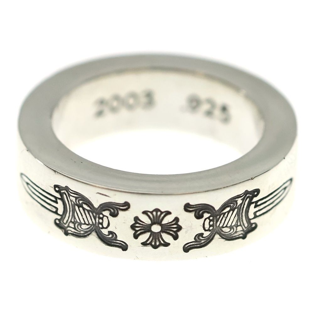 Chrome Hearts mm Spacer Dagger mm Ring Silver