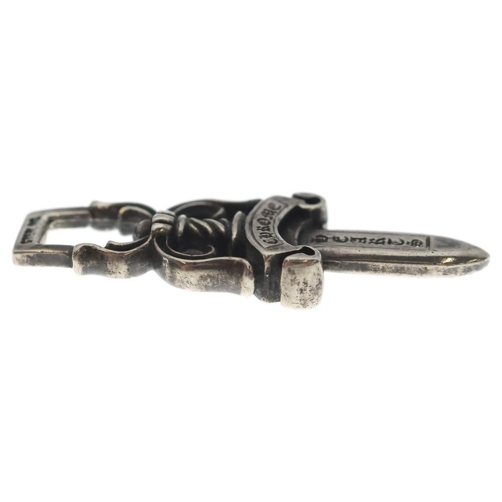 Chrome Hearts 10 Dagger Pendant Top Silver — view 4