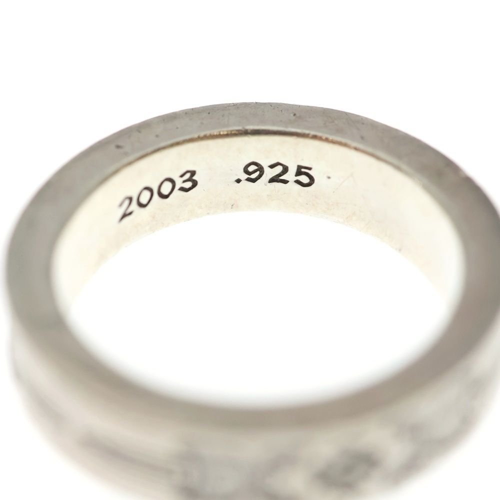 Chrome Hearts mm Spacer Dagger mm Ring Silver — view 5