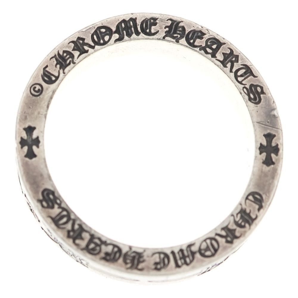 Chrome Hearts mm Spacer Dagger mm Ring Silver — view 6