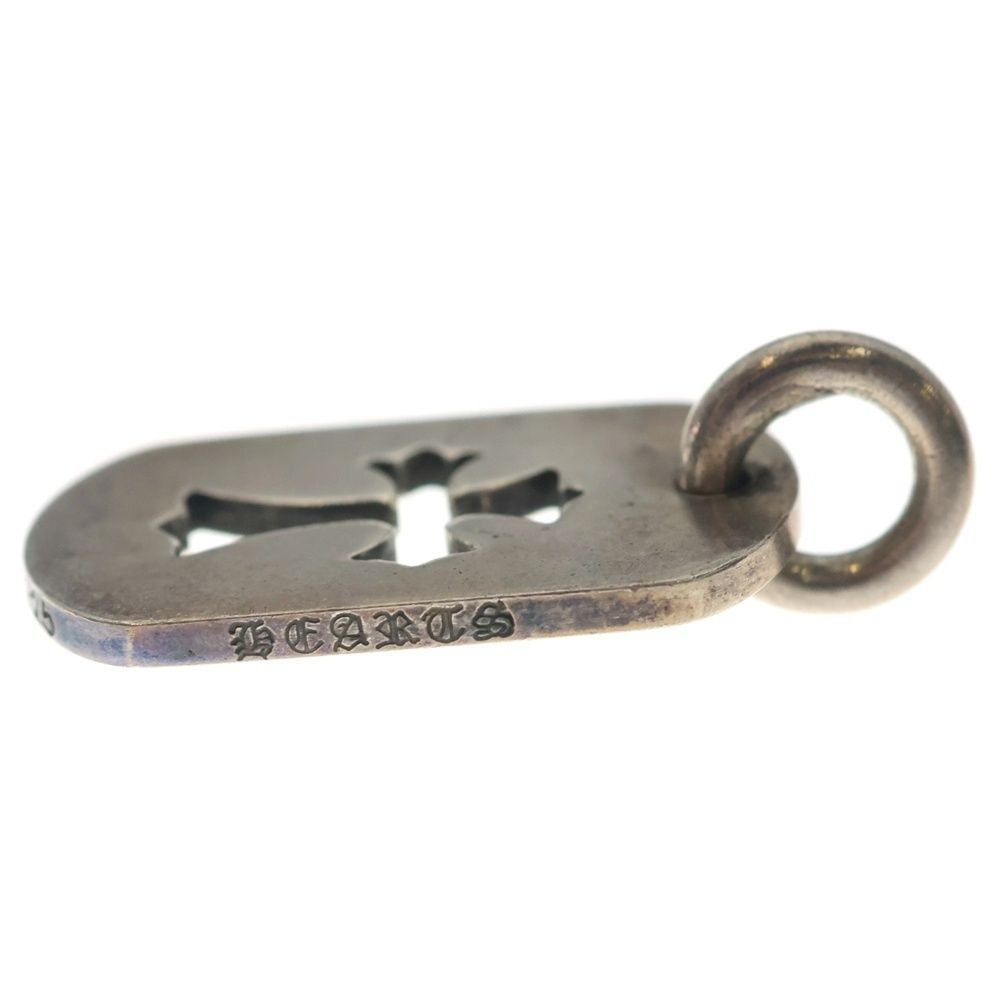 Chrome Hearts D Tag Sml CO Crs Cutout Cross Dog Tag Small Necklace Top — view 3