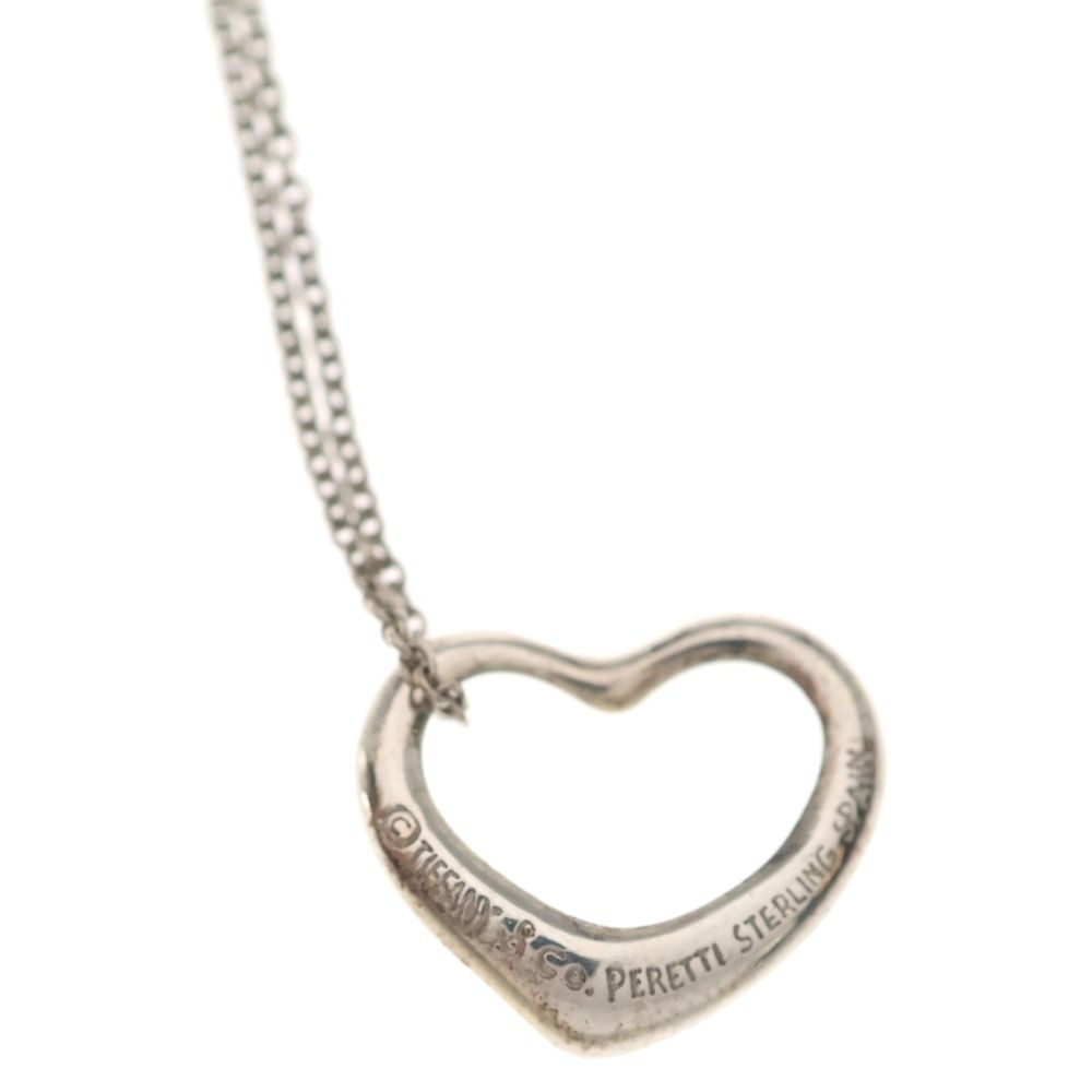 Tiffany & Co Open Necklace Silver — view 4