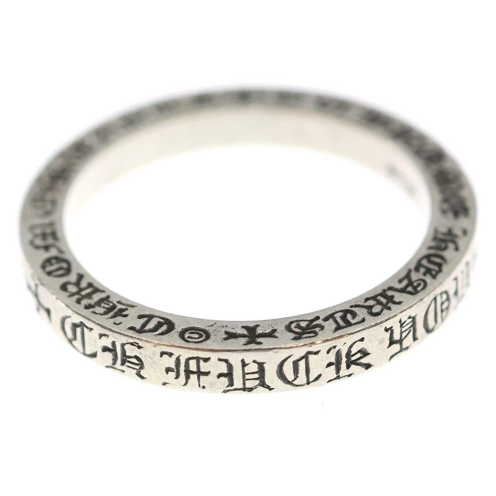 Chrome Hearts mm Spacer Fuckyou Ring Silver
