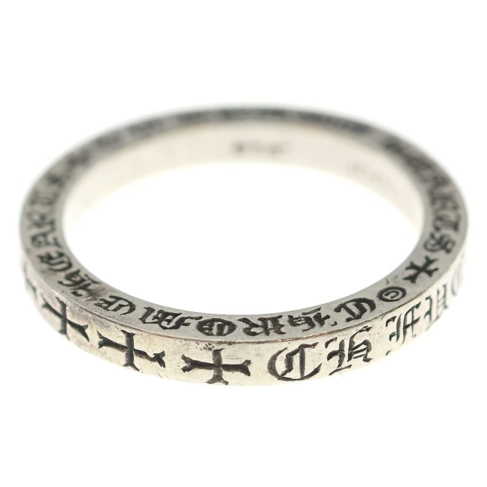 Chrome Hearts mm Spacer Fuckyou Ring Silver — view 3