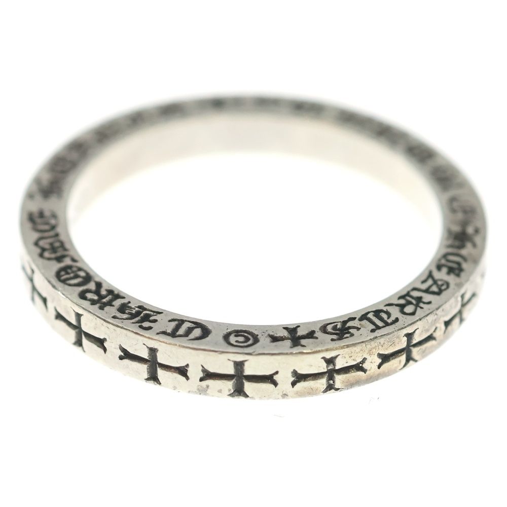 Chrome Hearts mm Spacer Fuckyou Ring Silver — view 2