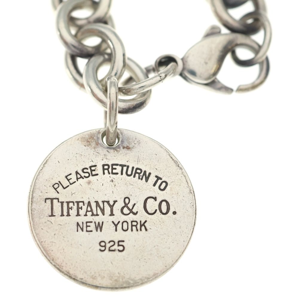 Tiffany & Co Return to Round Chain Bracelet Silver — view 5