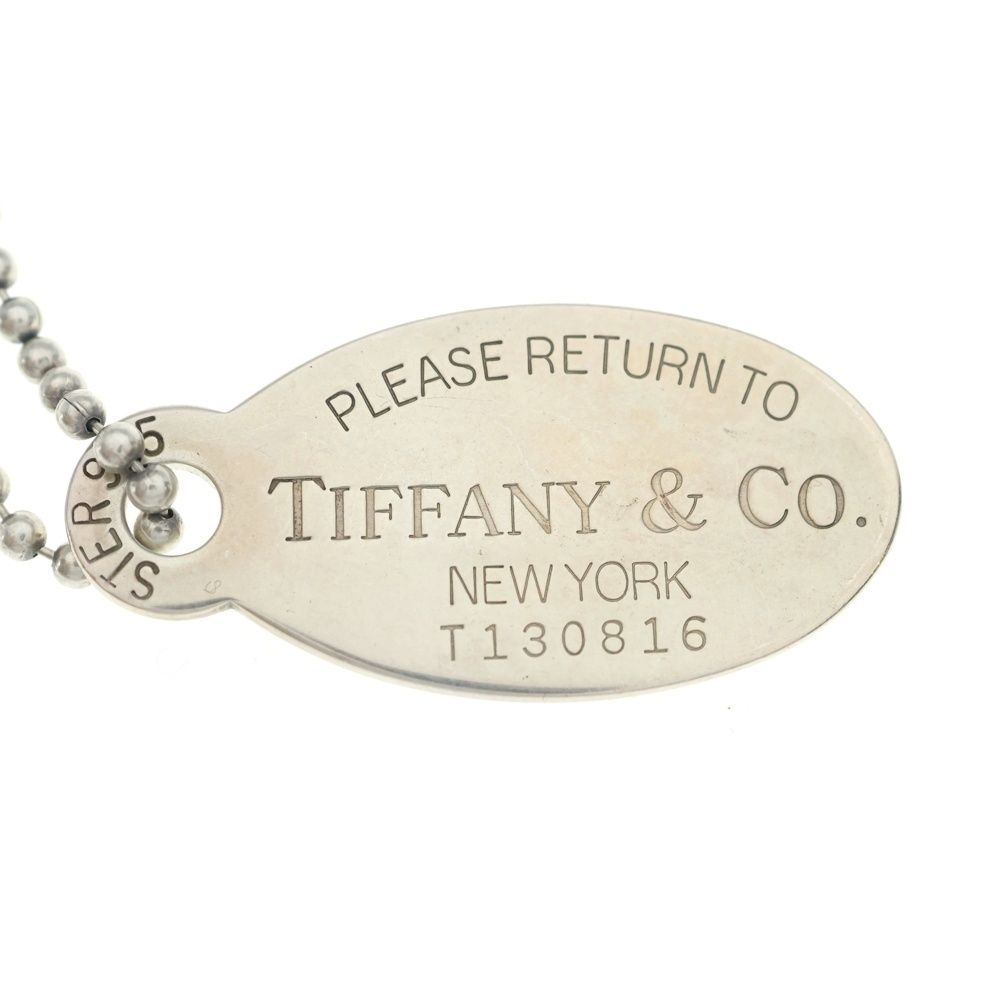 Tiffany & Co Return to Oval Ball Chain Necklace Silver — view 3