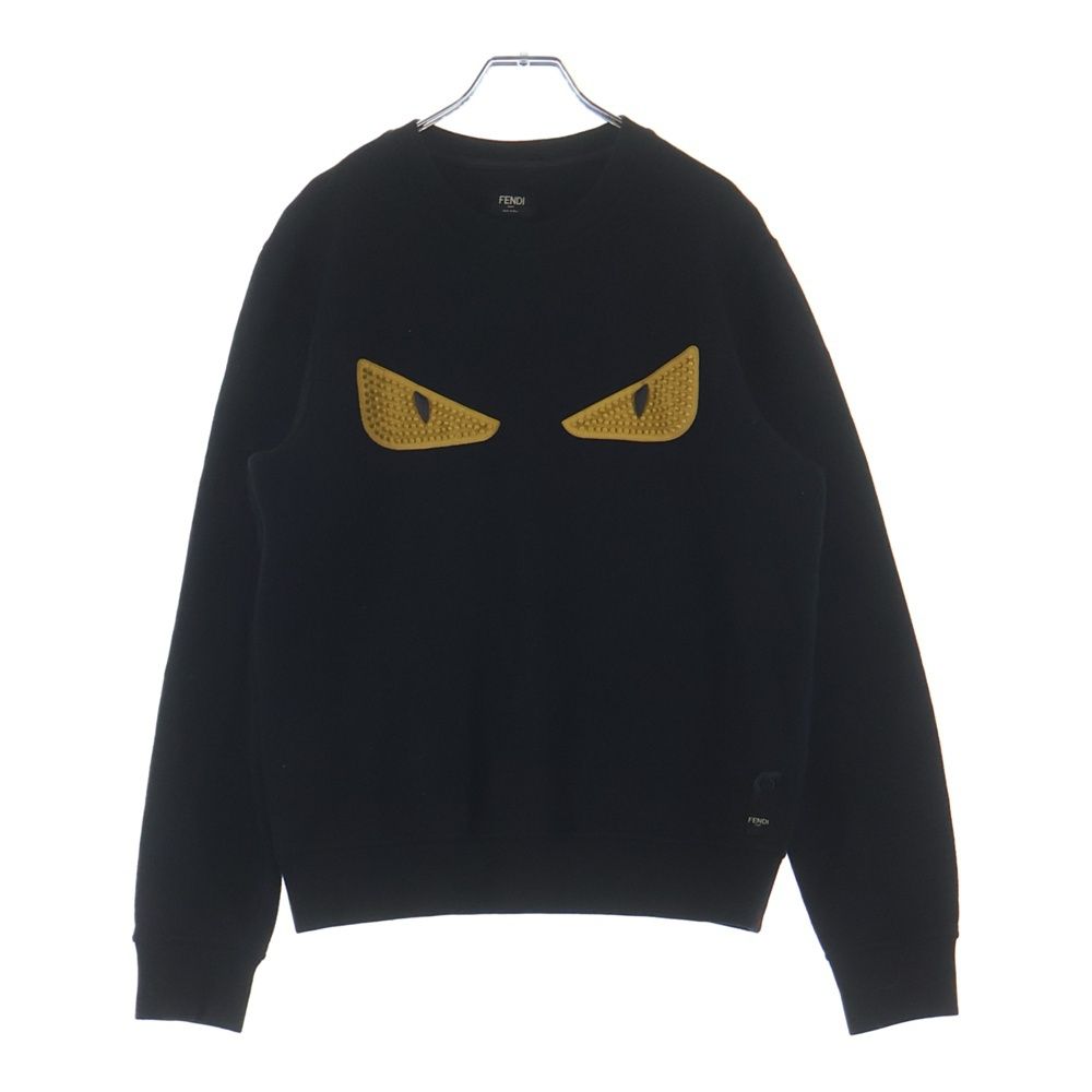 Fendi Bugs Eye Front Sweatshirt
