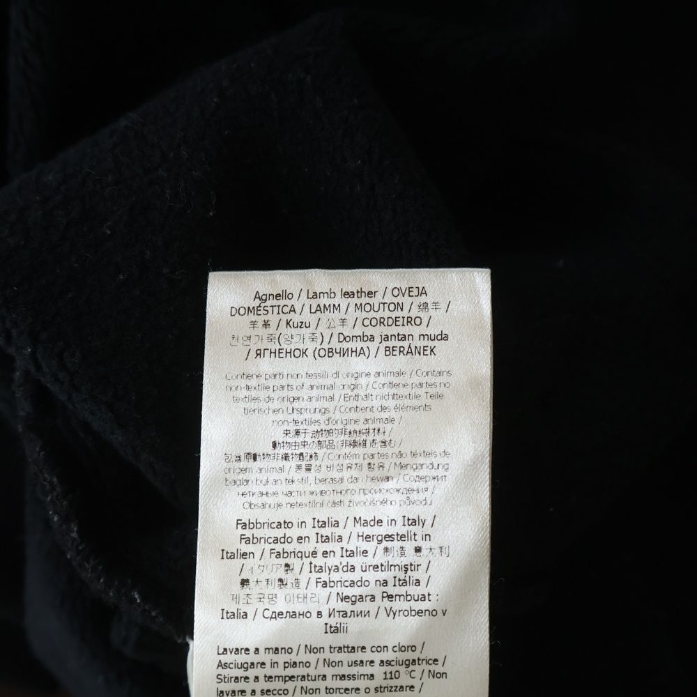 Fendi Bugs Eye Front Sweatshirt — view 8