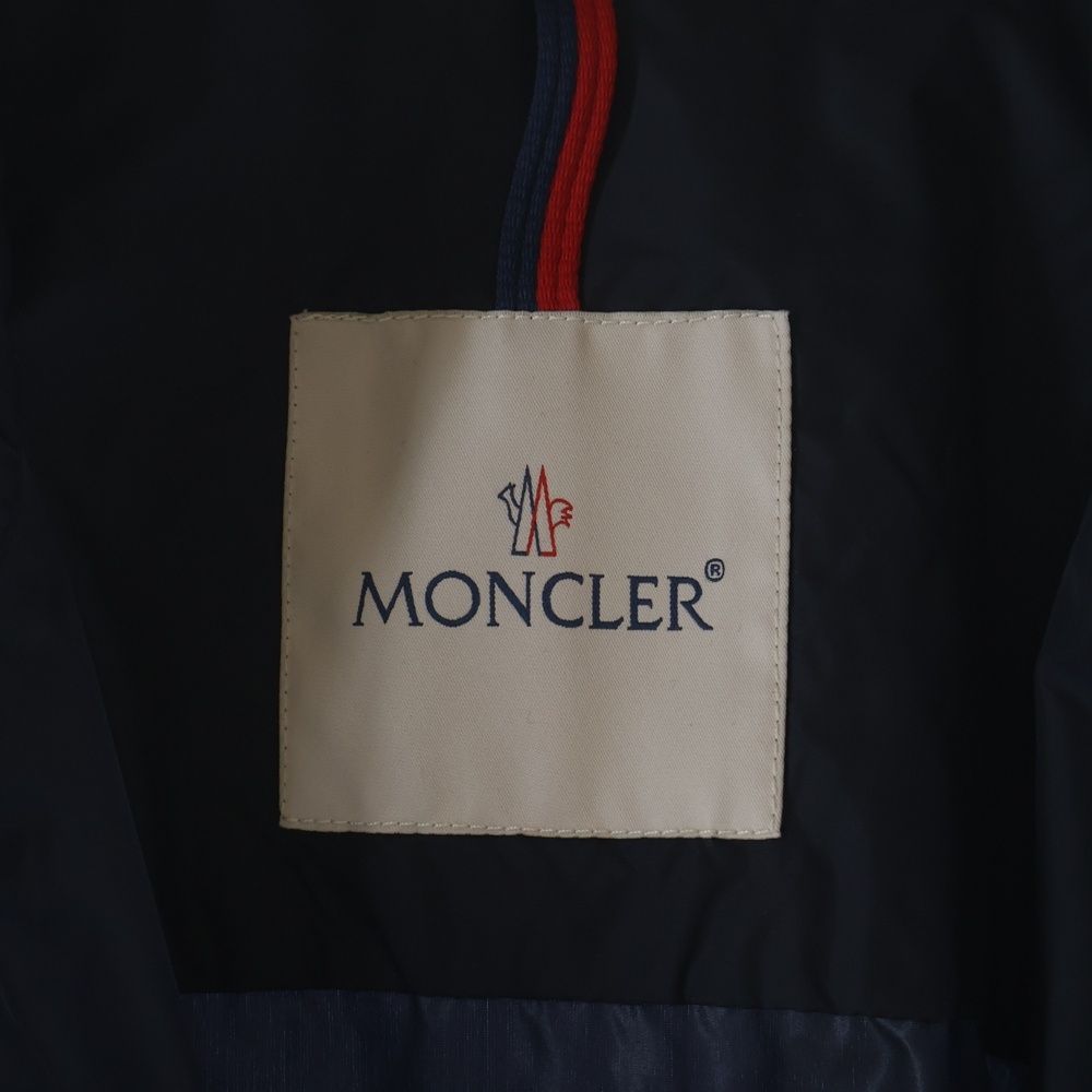 Moncler Wimereux Nylon Jacket Zip Up Front Logo Navy — view 7
