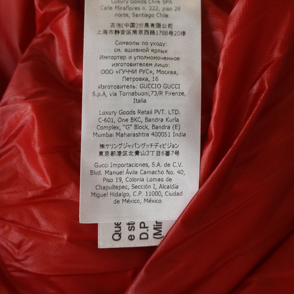 Gucci the North Face Down Vest the Jacket Blue — view 8