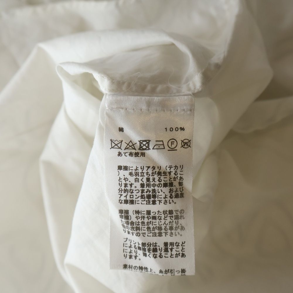 Hermes Chaine D'ancre All Over Pattern Cotton Long Sleeve Shirt White — view 7