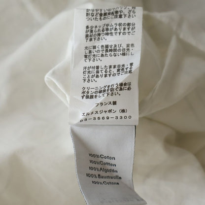 Hermes Chaine D'ancre All Over Pattern Cotton Long Sleeve Shirt White — view 8