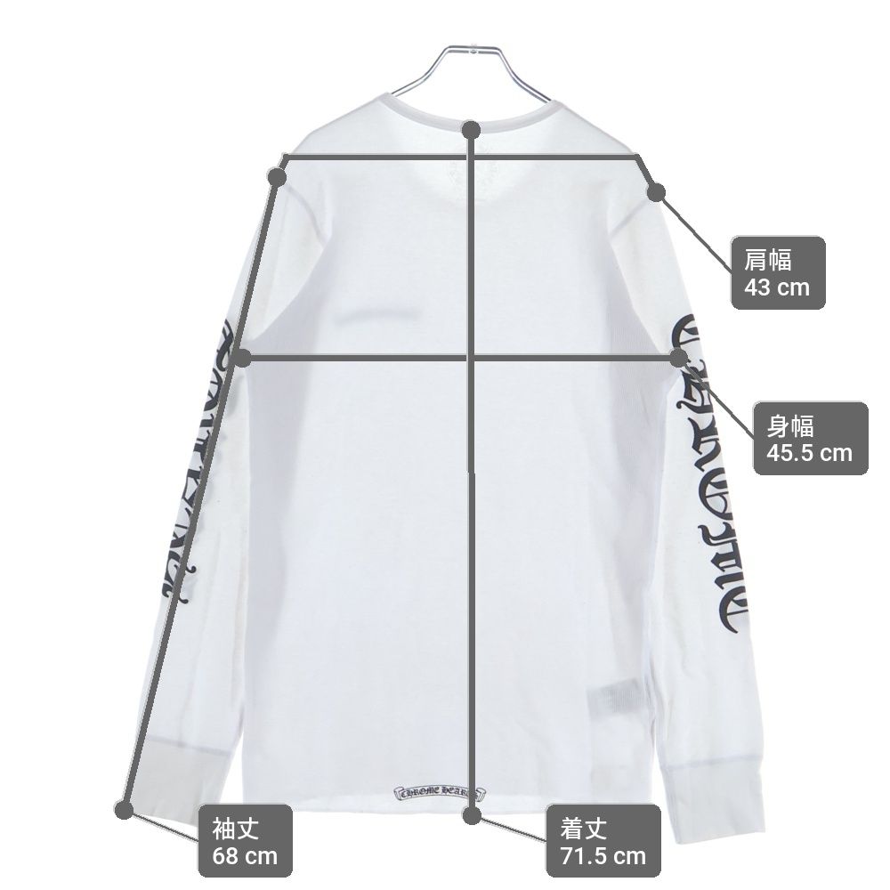 Chrome Hearts Thermal L S Arm Logo Scroll Label Print Long Sleeve Top Crew Neck — view 9