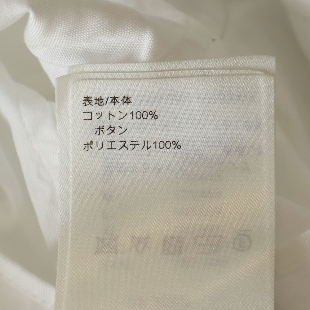 Louis Vuitton LV Logo Embroidery Button Long Sleeve Shirt White MM Jxu — view 7
