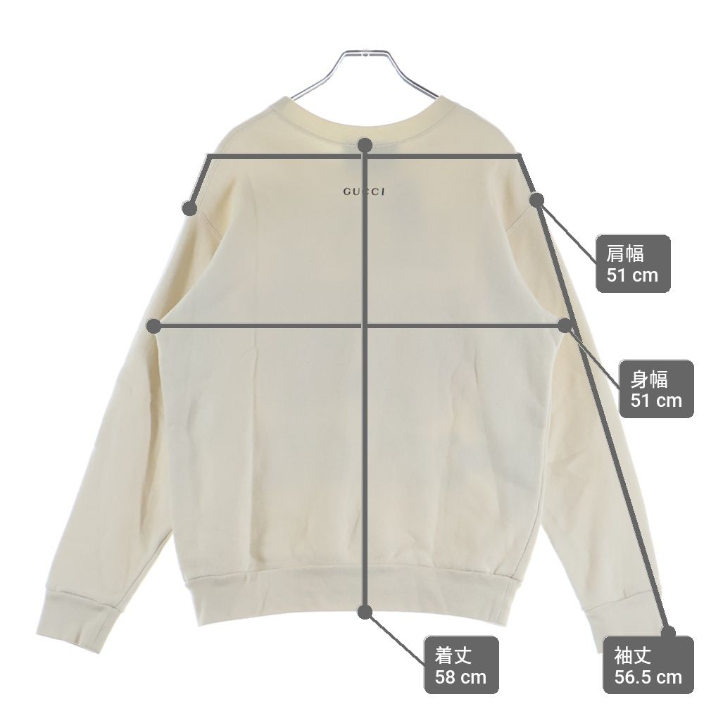 Gucci Elisir of Love Front Taiga Print Sequin Decoration Crew Neck Long Sleeve — view 9
