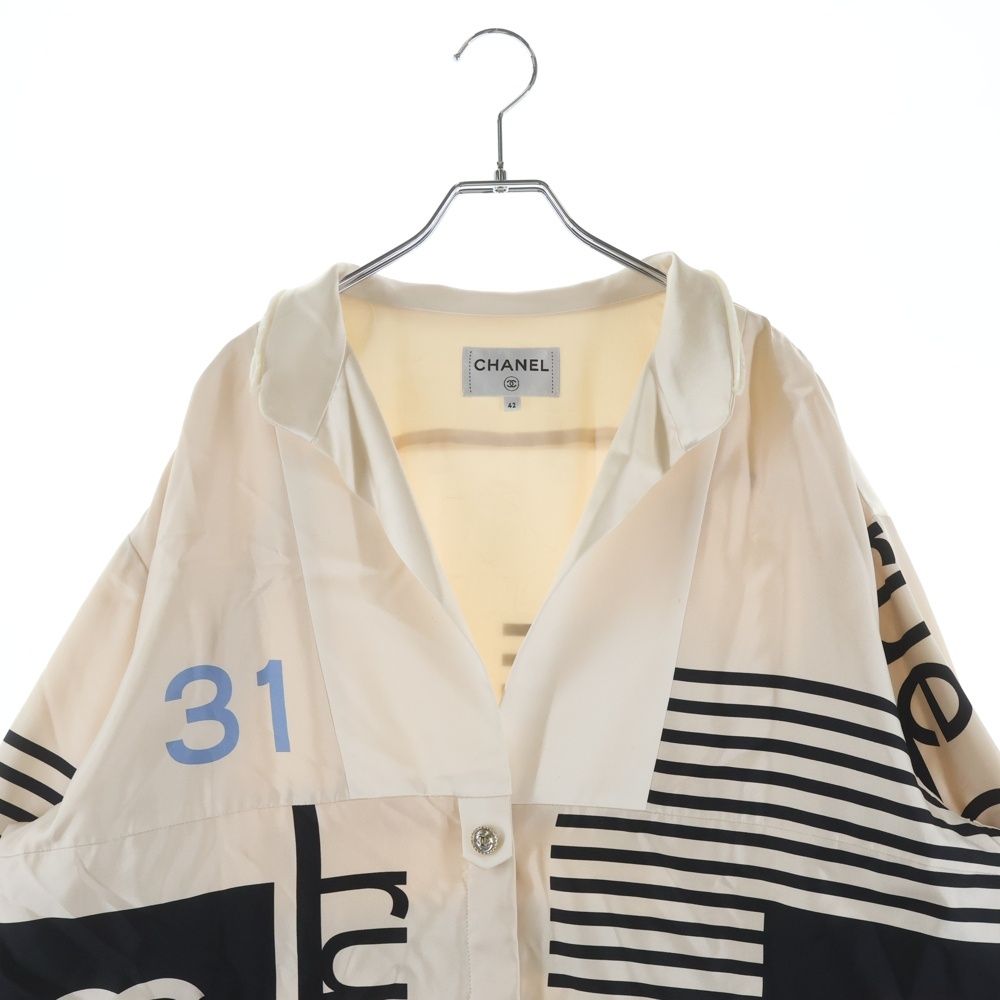Chanel CC Logo Silk Long Shirt White — view 3