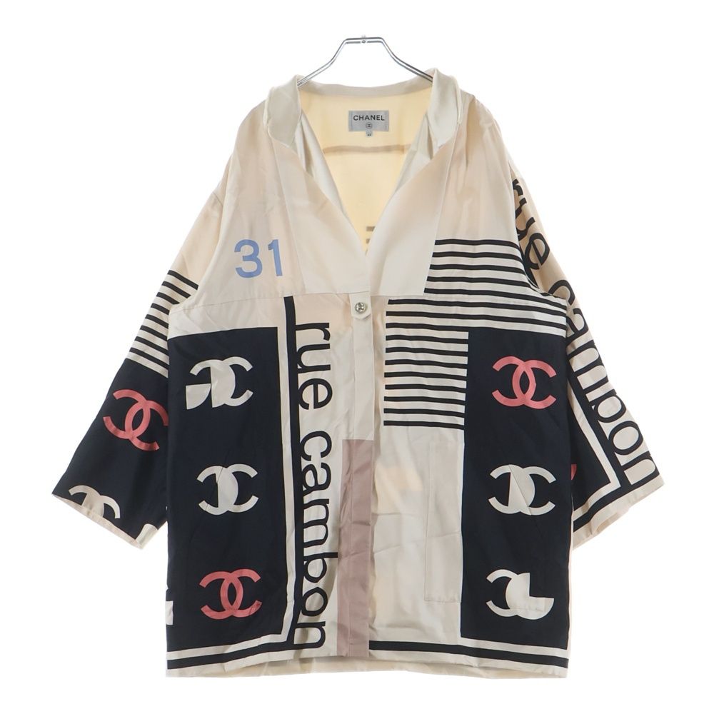 Chanel CC Logo Silk Long Shirt White
