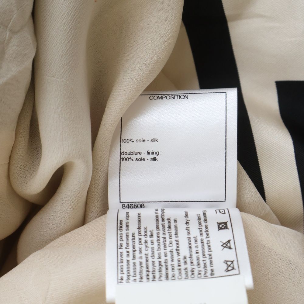 Chanel CC Logo Silk Long Shirt White — view 8