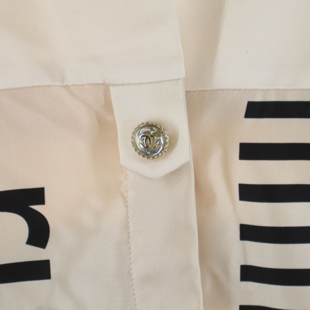 Chanel CC Logo Silk Long Shirt White — view 6