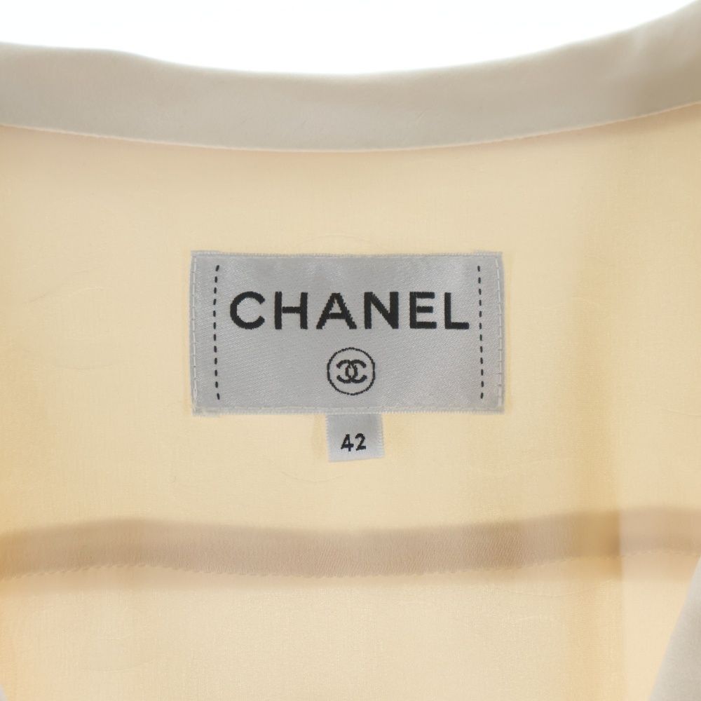 Chanel CC Logo Silk Long Shirt White — view 7