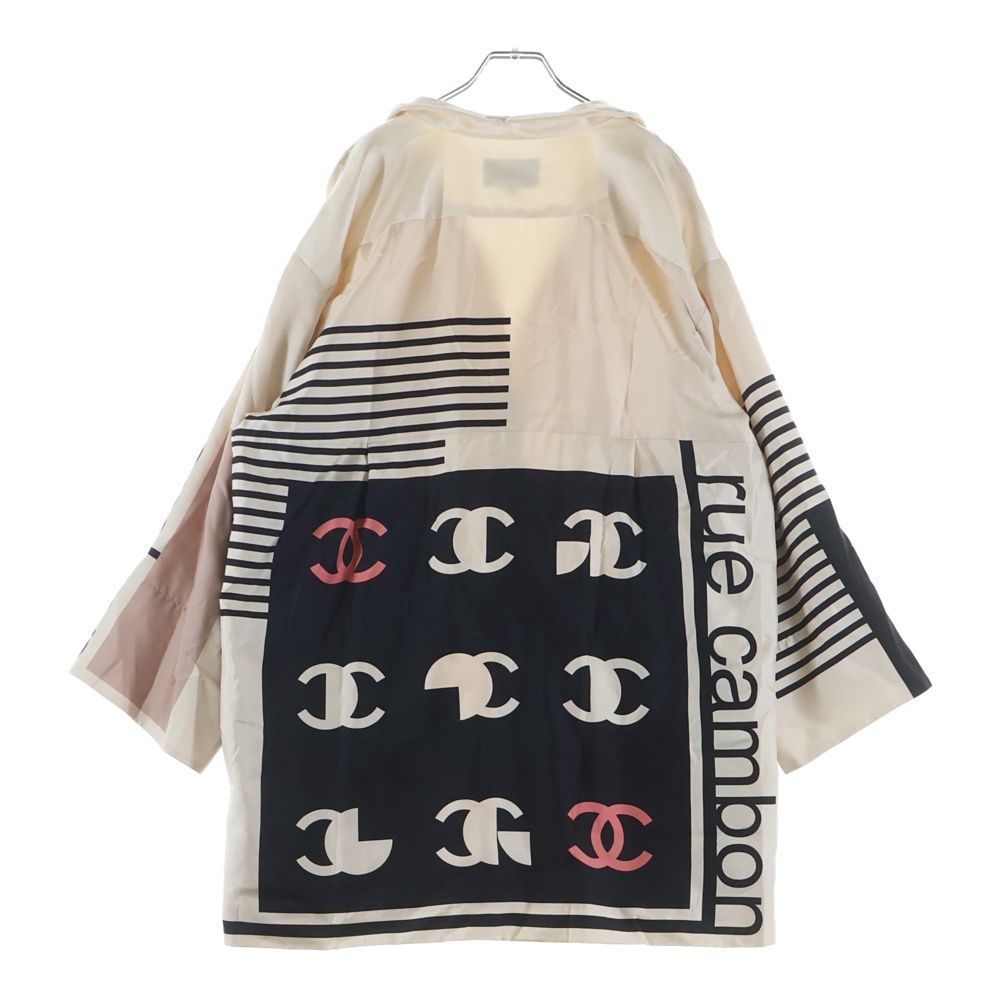 Chanel CC Logo Silk Long Shirt White — view 2