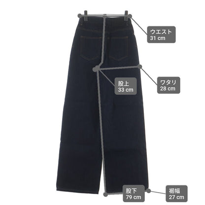 Loewe High Waist Wide Denim Pants Indigo — view 9
