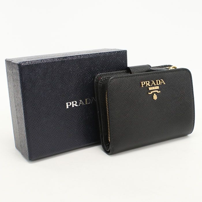 Prada Saffiano Bifold Wallet Leather