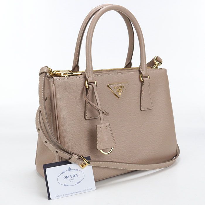 Prada 2-Way Galleria Tote Saffiano Leather