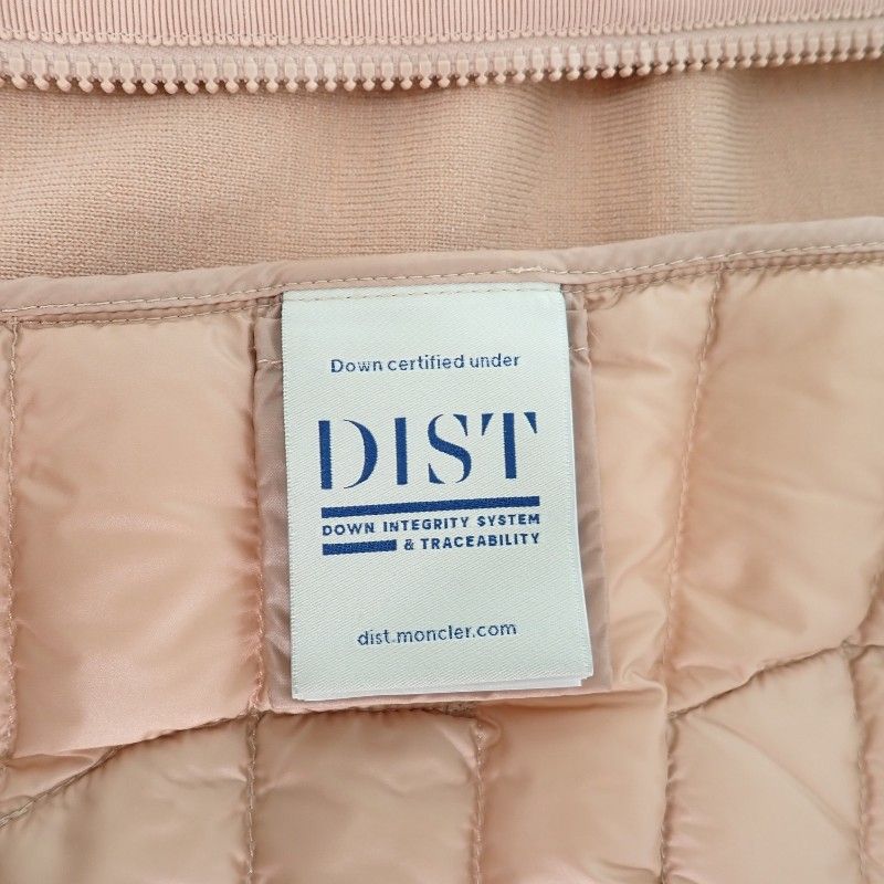 Moncler Down Jacket Contrast Knit Cardigan Tricot XS Wool Nylon 90% Feather 10% — view 8