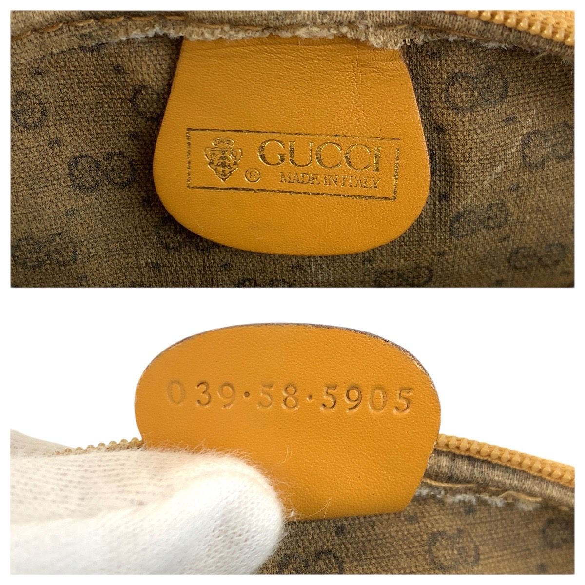 Gucci Vintage Micro GG Interlocking Supreme Canvas 039 58 Pouch Makeup — view 3