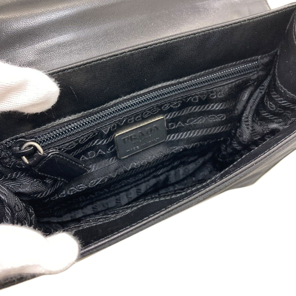 Prada Belt Motif Handbag Nylon Leather — view 5