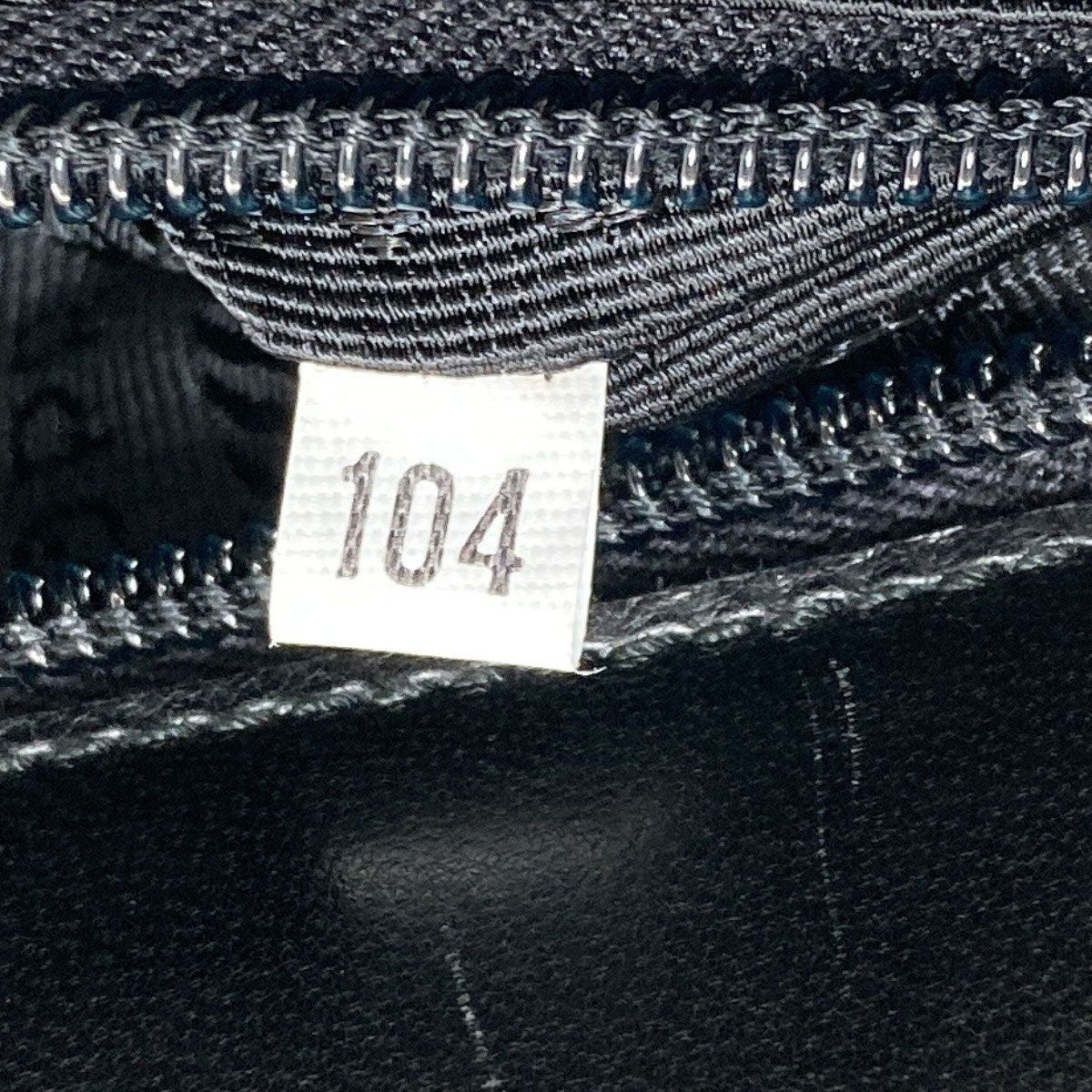 Prada Belt Motif Handbag Nylon Leather — view 7
