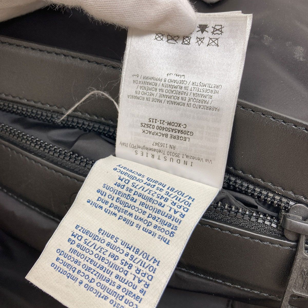 Moncler Logo Backpack Nylon — view 7