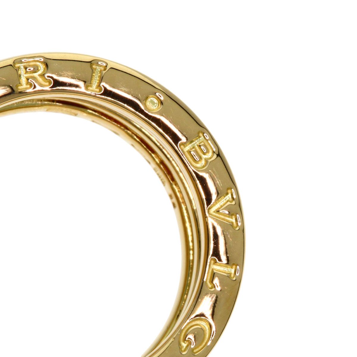 Bvlgari B-zero One Band 55 Ring 18k Yellow Gold — view 7