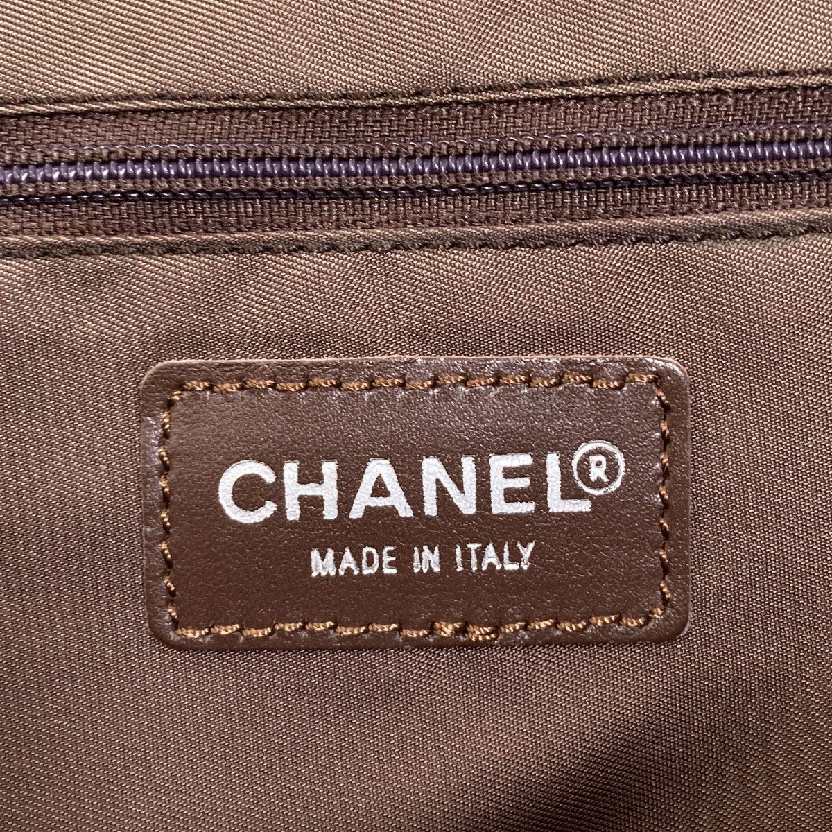 Chanel New Travel Line Silver Backpack Nylon — view 6