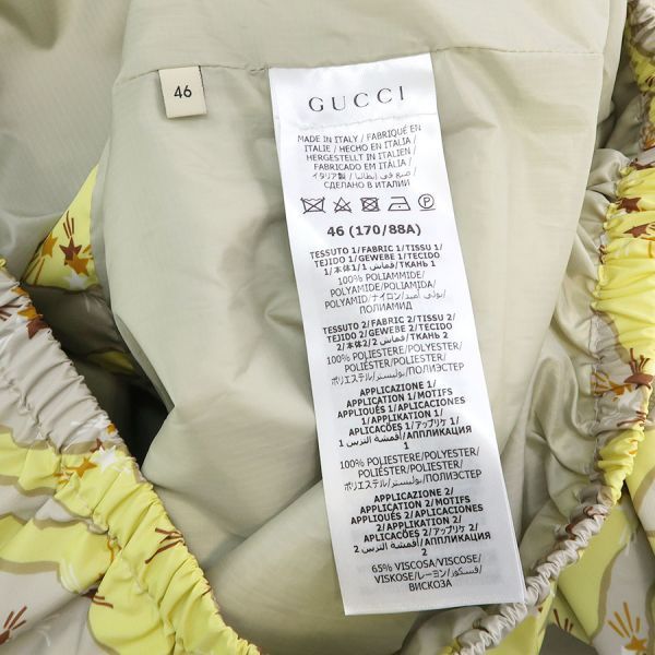 Gucci Jacket Multicolor — view 9