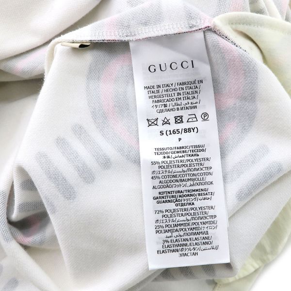 Gucci Dress Ivory — view 9