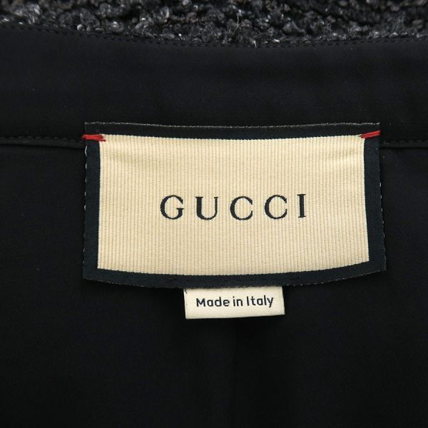 Gucci Skirt Gray — view 9
