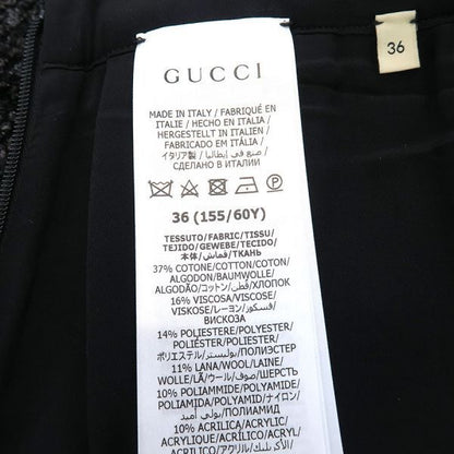 Gucci Skirt Gray — view 8